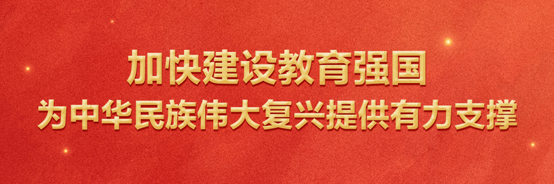 精品久久久久一区二区三区