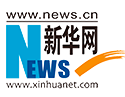 精品久久久久一区二区三区
