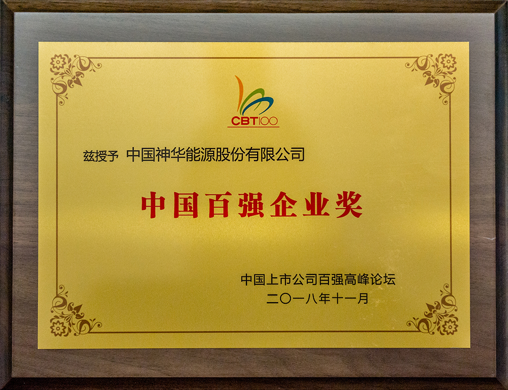 精品久久久久一区二区三区