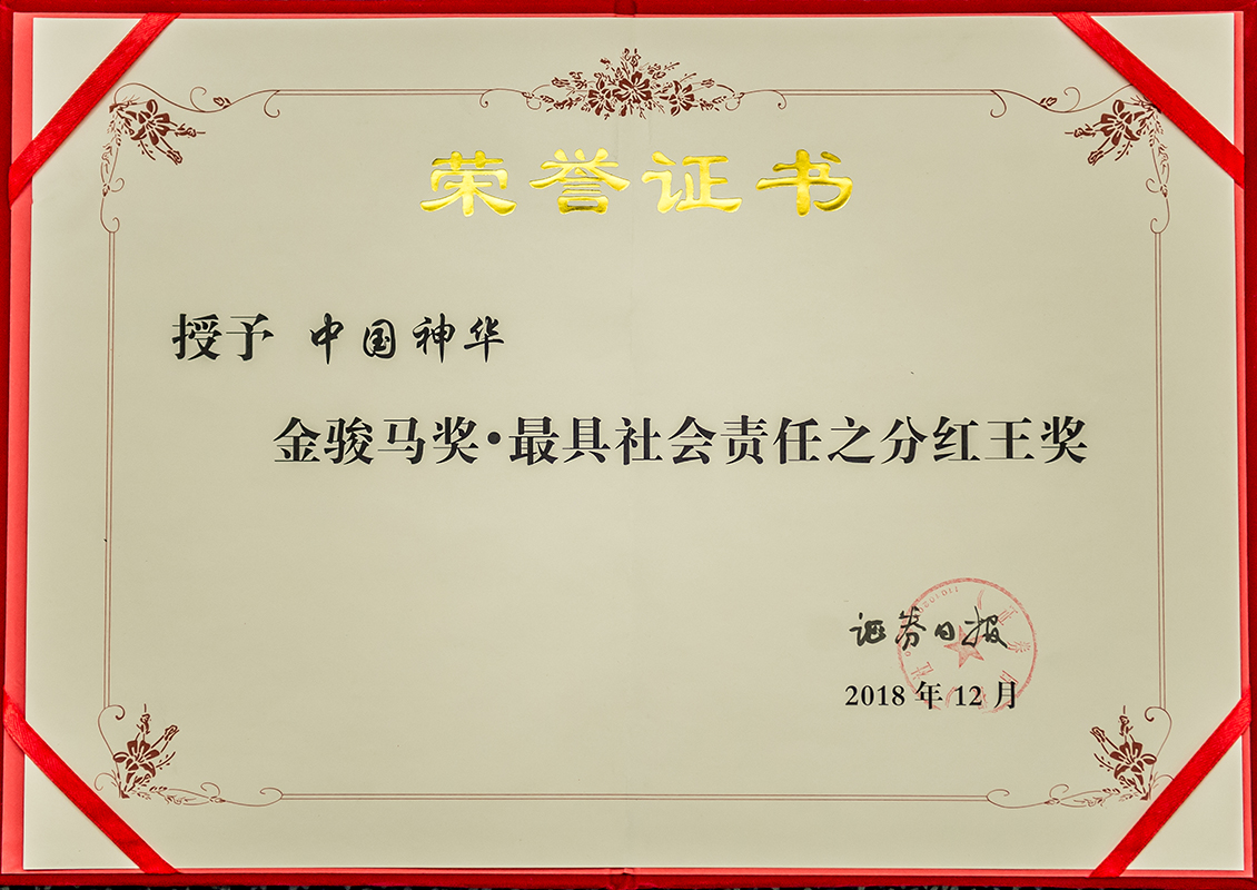 精品久久久久一区二区三区