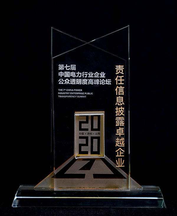 精品久久久久一区二区三区