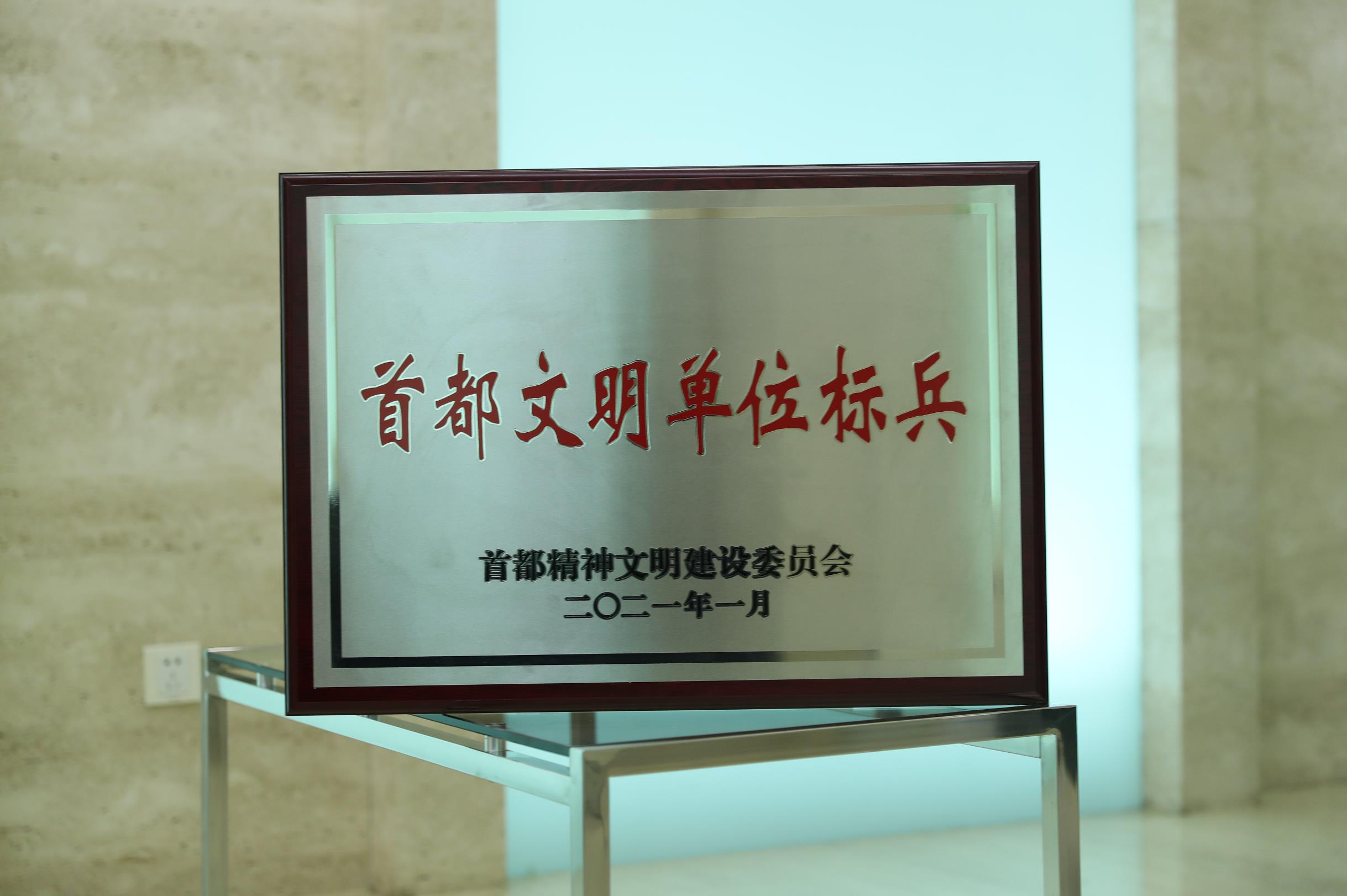 精品久久久久一区二区三区
