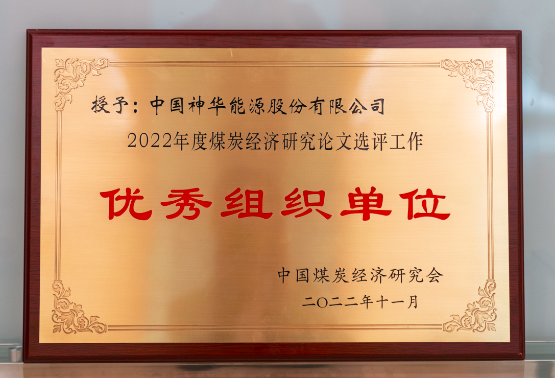 精品久久久久一区二区三区