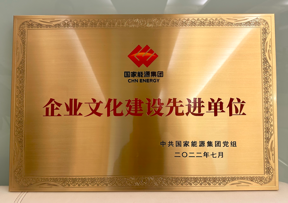 精品久久久久一区二区三区