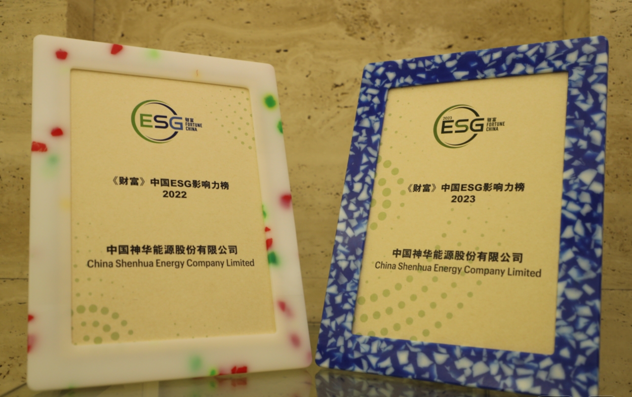 精品久久久久一区二区三区