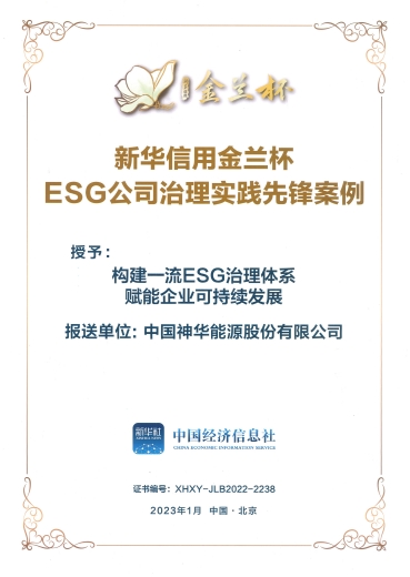 精品久久久久一区二区三区