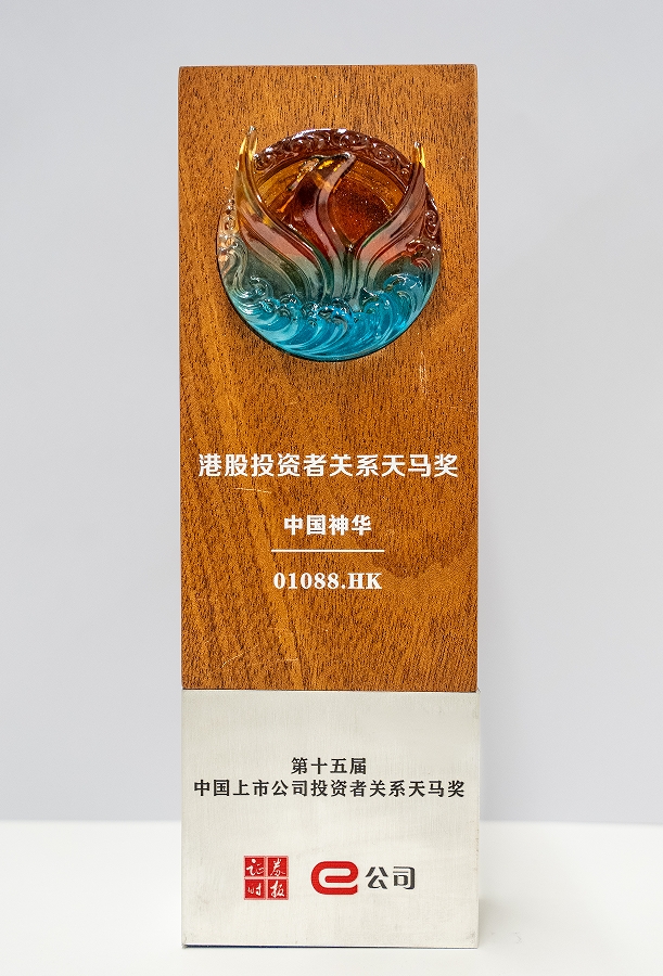 精品久久久久一区二区三区
