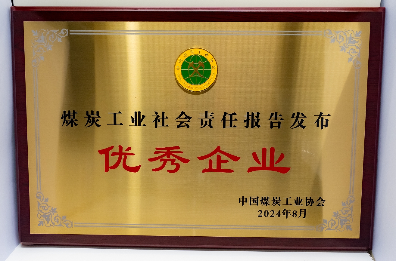 精品久久久久一区二区三区