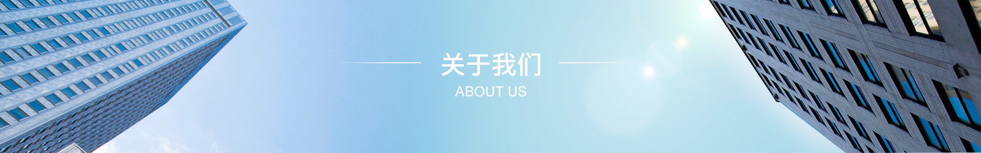 精品久久久久一区二区三区