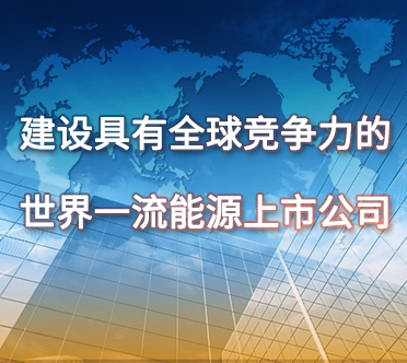精品久久久久一区二区三区